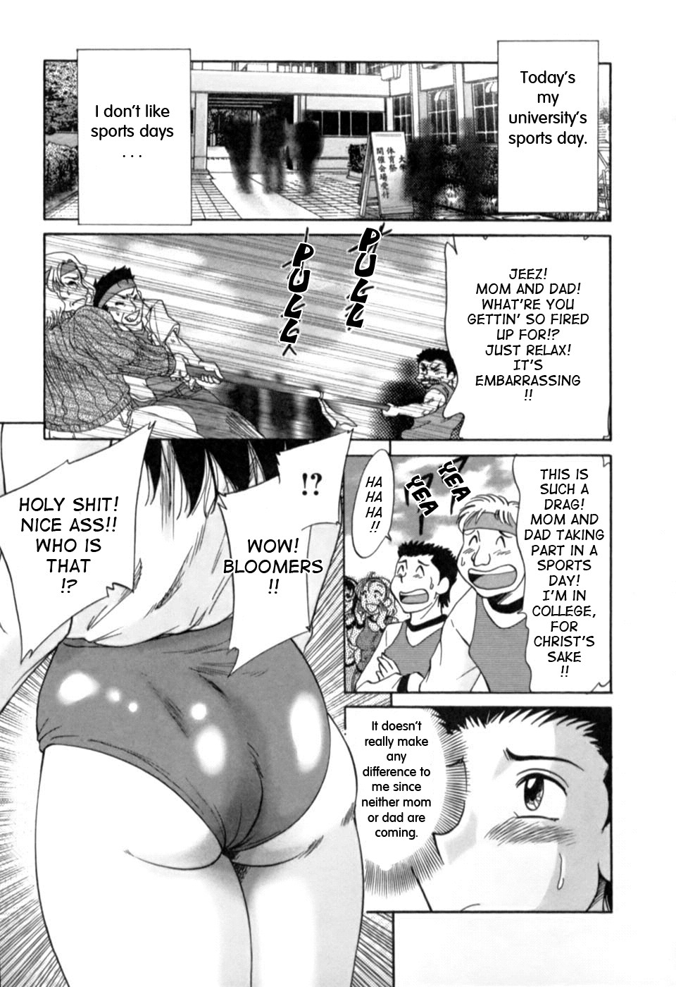 Hentai Manga Comic-My Mom, The Sexy Idol 2-Read-46